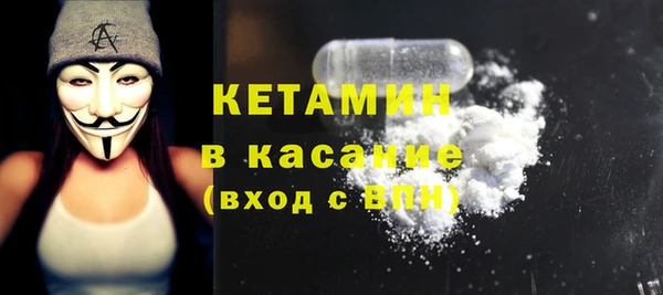 эйфоретик Новодвинск