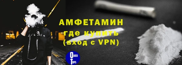 эйфоретик Новодвинск