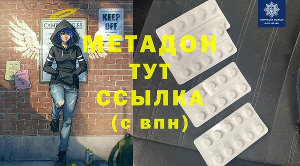соль курить ск Нягань