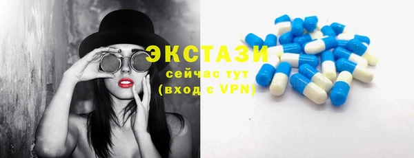 трава Сосновый Бор