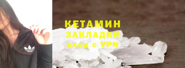эйфоретик Новодвинск