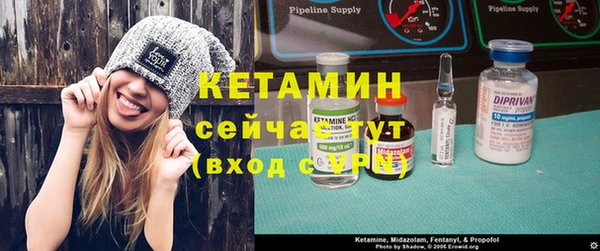 спиды Нязепетровск