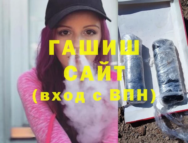 эйфоретик Новодвинск