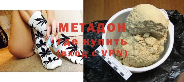 эйфоретик Новодвинск