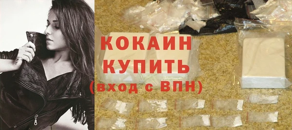 спиды Нязепетровск