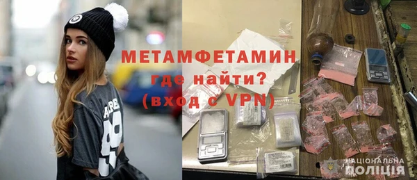 спиды Нязепетровск