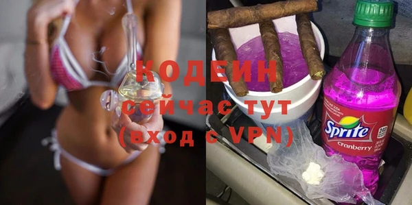 соль курить ск Нягань