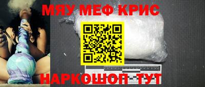 спиды Кимры