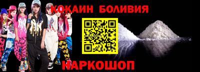спиды Кимры