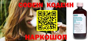 спиды Кимры