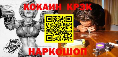 спиды Кимры