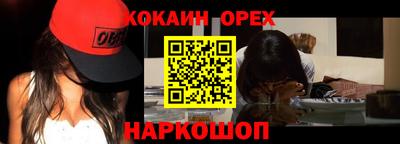 спиды Азнакаево