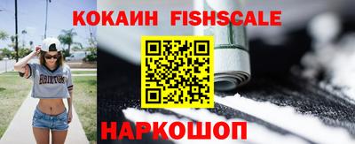 спиды Кимры
