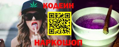 бошки Кинель