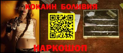 спиды Азнакаево