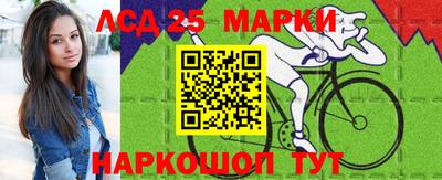 бошки Кинель