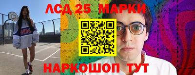 спиды Кимры