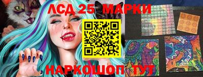 спиды Азнакаево