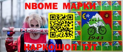 Альфа ПВП Кингисепп