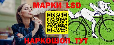 бошки Кинель