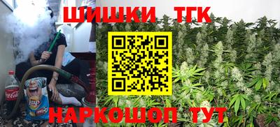 спиды Кимры
