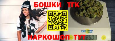 Альфа ПВП Кингисепп
