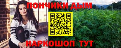 Альфа ПВП Кингисепп