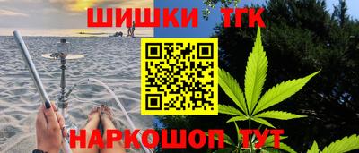 спиды Кимры