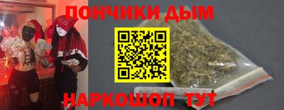бошки Кинель