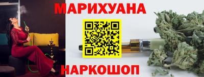 спиды Кимры