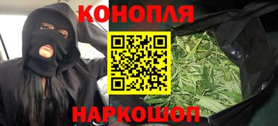 бошки Кинель