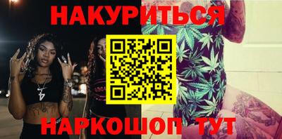 спиды Азнакаево