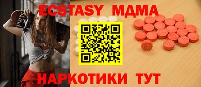 Альфа ПВП Кингисепп