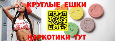 спиды Азнакаево