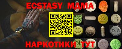 бошки Кинель