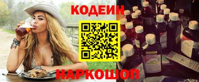 Альфа ПВП Кингисепп