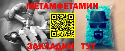 бошки Кинель