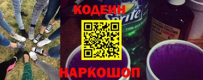 Альфа ПВП Кингисепп