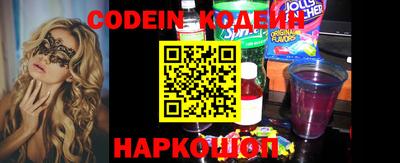 спиды Кимры