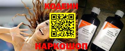 Альфа ПВП Кингисепп
