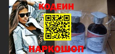 спиды Кимры