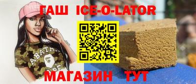 бошки Кинель