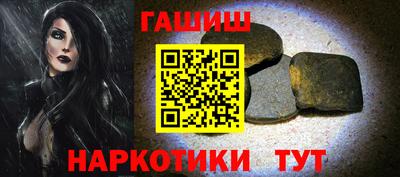 спиды Азнакаево