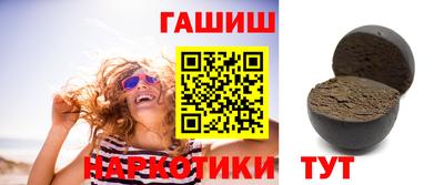 спиды Азнакаево