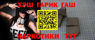 кокаин колумбия Абинск