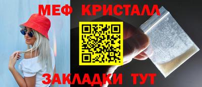Альфа ПВП Кингисепп