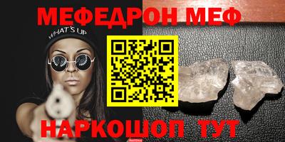 спиды Азнакаево