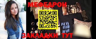 спиды Кимры