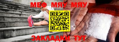 спиды Кимры