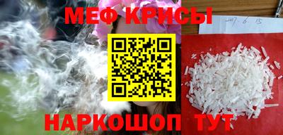 Альфа ПВП Кингисепп